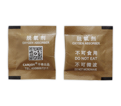 chất khử oxy hữu cơ
