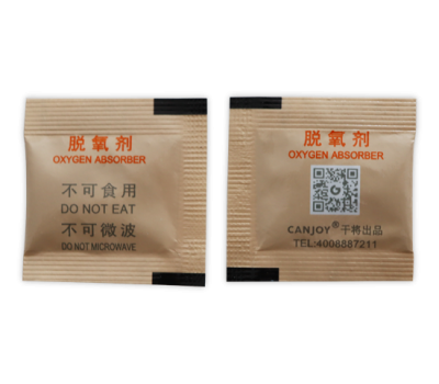 detergen untuk mengunci air