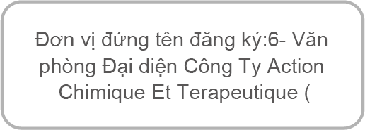 中保协健康科工委联合发起人