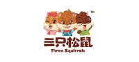 三只松鼠